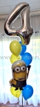 Balony z helem na urodziny.