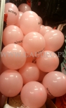Balony z nadrukiem na patyczkach.