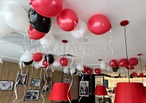 Balony helowe Jarocin