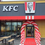 Brama balonowa na otwarcie.