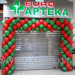Brama balonowa we Wrocławiu.