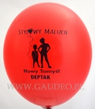Logo sklepu nadrukowane na balonie.
