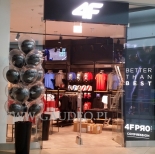 Balony z helem z okazji otwarcia w Galerii Mokotów.