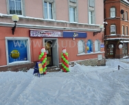 Kolumny z balonów w Boguszowie Gorcach.