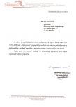 Referencje dla firmy Gaudeo z Wrocławia po wykonaniu dekoracji balonowej.