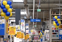 Blony w krakowskim markecie budowlanym.