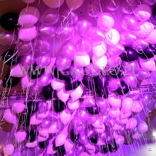 Balony helowe.