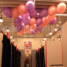 Balony helowe.